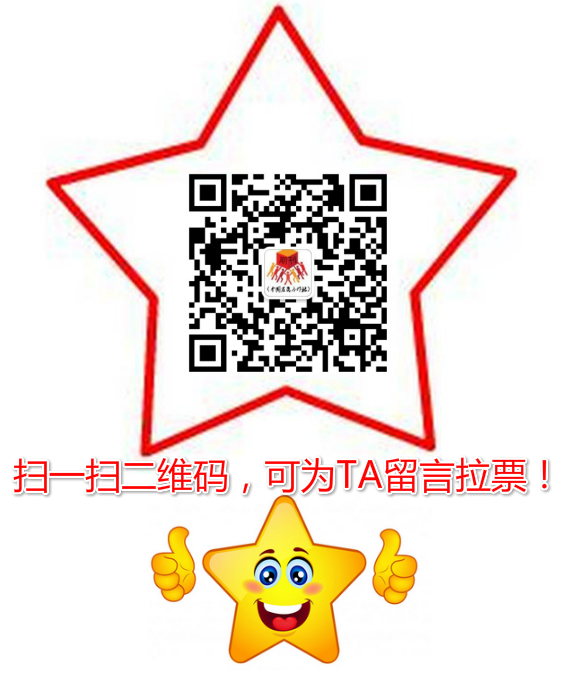 W020181007525995576721