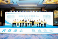 微信图片_20250123144654.png