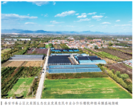 微信图片_20250324163430.png