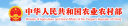 wechat_2025-09-03_145608_968.png