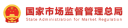 wechat_2025-09-03_150323_593.png